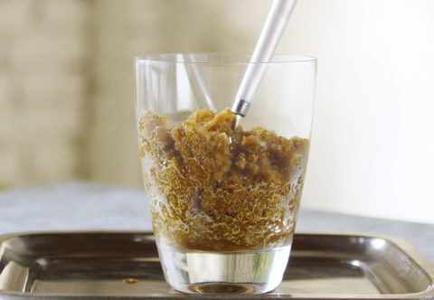 Oslava kávy: Popoludňajšie osvieženie s kávovou granitou